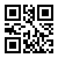 QR-Code zur Seite https://www.isbn.de/9783322968388