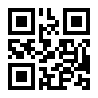 QR-Code zur Seite https://www.isbn.de/9783322968685