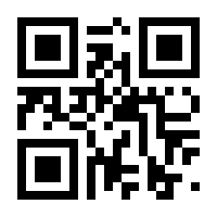 QR-Code zur Seite https://www.isbn.de/9783322968708