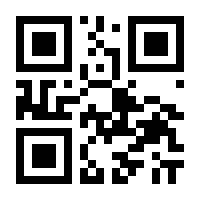 QR-Code zur Seite https://www.isbn.de/9783322968722
