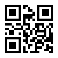 QR-Code zur Seite https://www.isbn.de/9783322969323