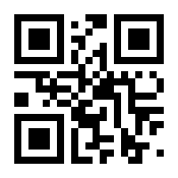 QR-Code zur Seite https://www.isbn.de/9783322974761