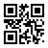 QR-Code zur Seite https://www.isbn.de/9783322978110