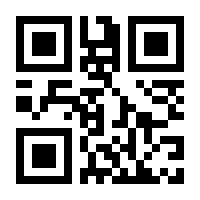 QR-Code zur Seite https://www.isbn.de/9783322979087