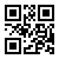 QR-Code zur Seite https://www.isbn.de/9783322981745