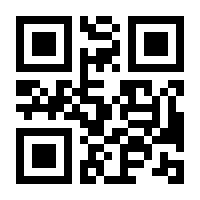 QR-Code zur Seite https://www.isbn.de/9783322985927