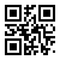 QR-Code zur Seite https://www.isbn.de/9783322992901