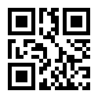 QR-Code zur Seite https://www.isbn.de/9783322993670