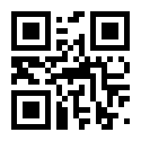 QR-Code zur Seite https://www.isbn.de/9783322993724