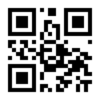 QR-Code zur Seite https://www.isbn.de/9783322996213