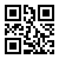 QR-Code zur Seite https://www.isbn.de/9783322996220