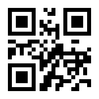 QR-Code zur Seite https://www.isbn.de/9783322996763