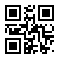 QR-Code zur Seite https://www.isbn.de/9783323002012
