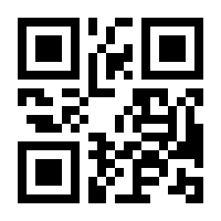 QR-Code zur Seite https://www.isbn.de/9783323002296