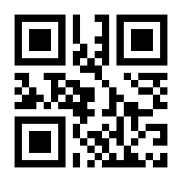 QR-Code zur Seite https://www.isbn.de/9783323002715