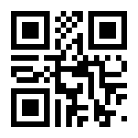 QR-Code zur Seite https://www.isbn.de/9783323003071