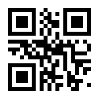 QR-Code zur Seite https://www.isbn.de/9783326005713
