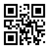 QR-Code zur Seite https://www.isbn.de/9783328004776