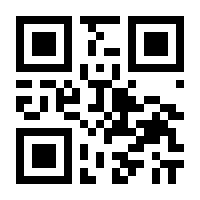 QR-Code zur Seite https://www.isbn.de/9783328100232