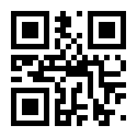 QR-Code zur Seite https://www.isbn.de/9783328100409