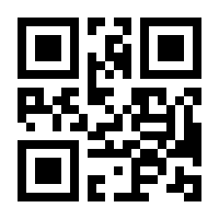 QR-Code zur Seite https://www.isbn.de/9783328101345