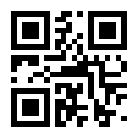 QR-Code zur Seite https://www.isbn.de/9783328101420