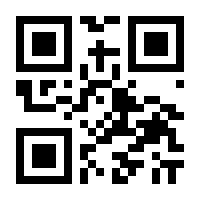 QR-Code zur Seite https://www.isbn.de/9783328101888