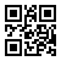 QR-Code zur Seite https://www.isbn.de/9783328102250