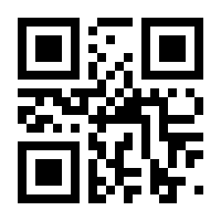QR-Code zur Seite https://www.isbn.de/9783328104131