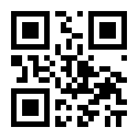 QR-Code zur Seite https://www.isbn.de/9783328104254