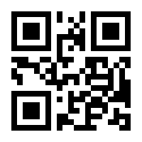 QR-Code zur Seite https://www.isbn.de/9783328104940
