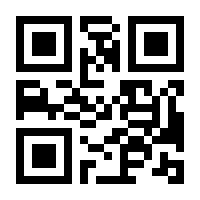 QR-Code zur Seite https://www.isbn.de/9783328105145