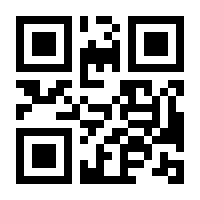 QR-Code zur Seite https://www.isbn.de/9783328105893