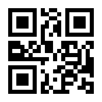 QR-Code zur Seite https://www.isbn.de/9783328105978