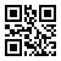 QR-Code zur Seite https://www.isbn.de/9783328107026