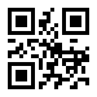 QR-Code zur Seite https://www.isbn.de/9783328107651