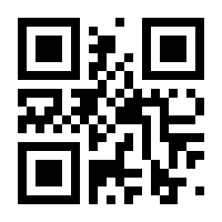 QR-Code zur Seite https://www.isbn.de/9783328108580
