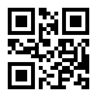 QR-Code zur Seite https://www.isbn.de/9783328109525