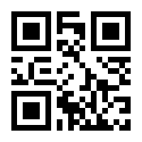 QR-Code zur Seite https://www.isbn.de/9783328109631