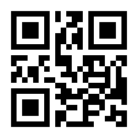 QR-Code zur Seite https://www.isbn.de/9783328110699