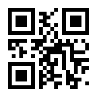 QR-Code zur Seite https://www.isbn.de/9783328110729