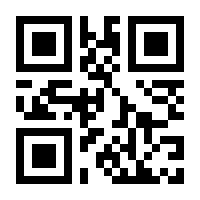 QR-Code zur Seite https://www.isbn.de/9783328112655
