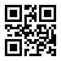 QR-Code zur Seite https://www.isbn.de/9783328112860