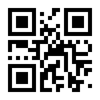 QR-Code zur Seite https://www.isbn.de/9783328113492