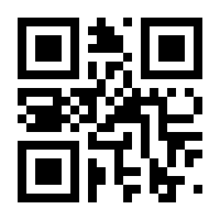 QR-Code zur Buchseite 9783328300427