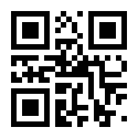 QR-Code zur Seite https://www.isbn.de/9783328300496