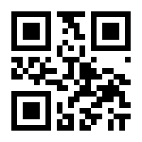QR-Code zur Seite https://www.isbn.de/9783328300557