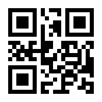 QR-Code zur Seite https://www.isbn.de/9783328300724