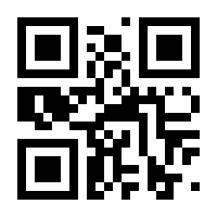 QR-Code zur Buchseite 9783328300793