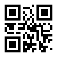 QR-Code zur Seite https://www.isbn.de/9783328301011